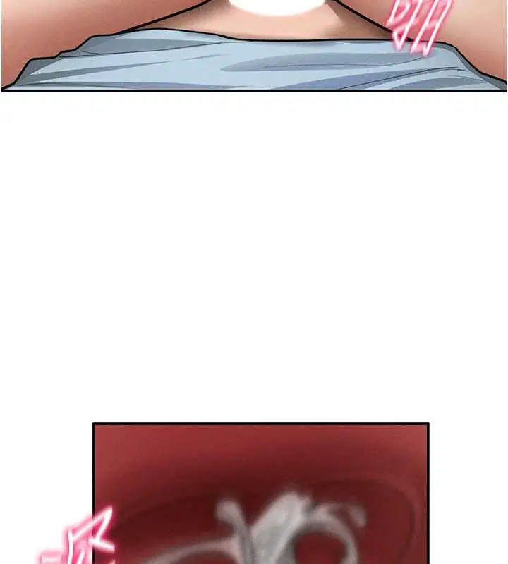 第70話-色性大發的教授