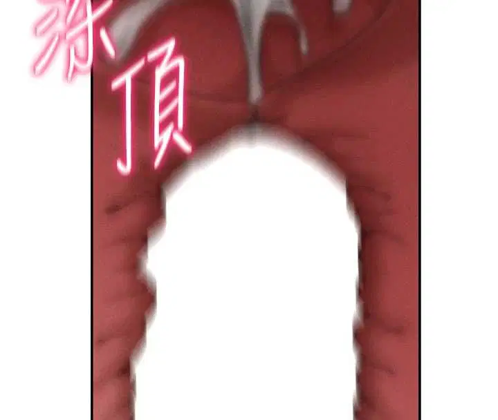 第70話-色性大發的教授