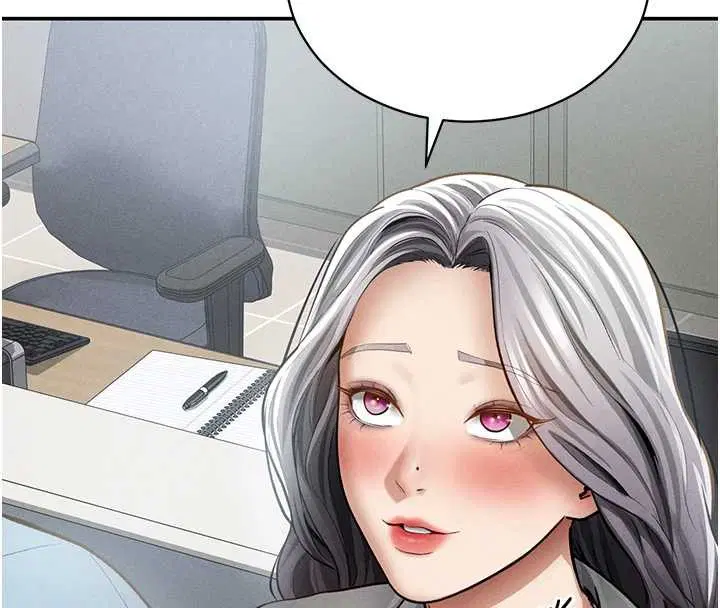 第70話-色性大發的教授