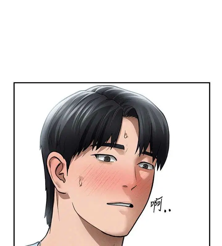 第70話-色性大發的教授