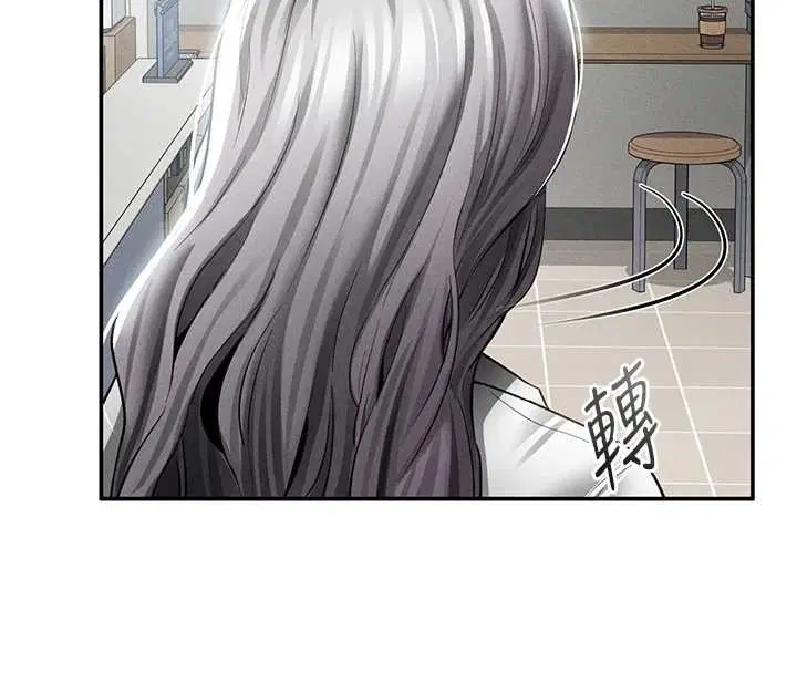 第70話-色性大發的教授