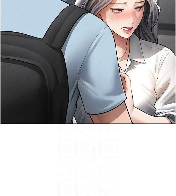 第70話-色性大發的教授