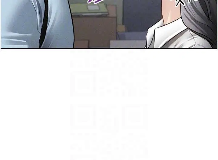 第70話-色性大發的教授