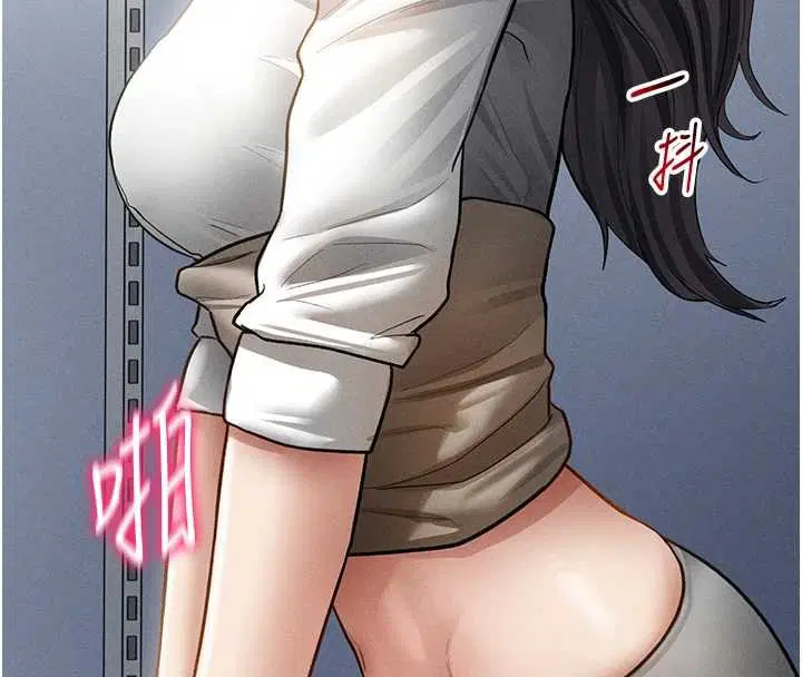 第70話-色性大發的教授