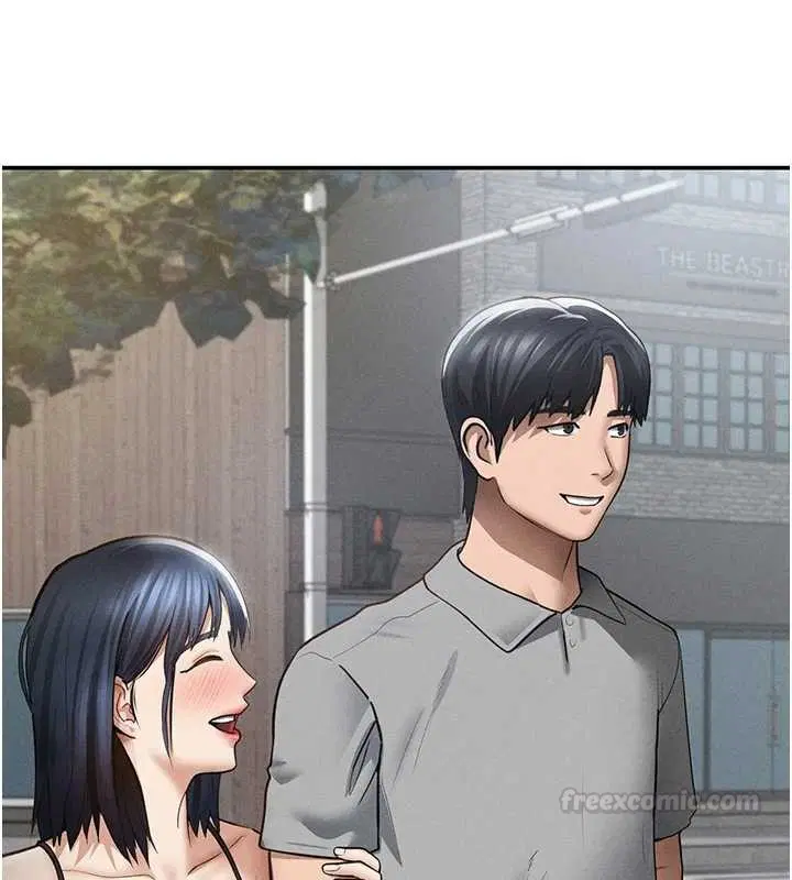 第71話-完美攻略教授♥