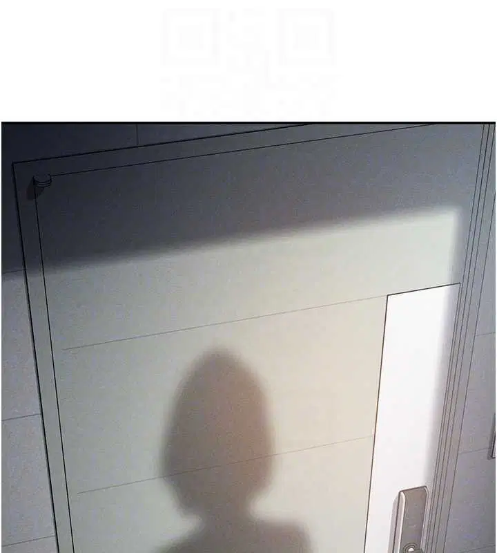 第71話-完美攻略教授♥