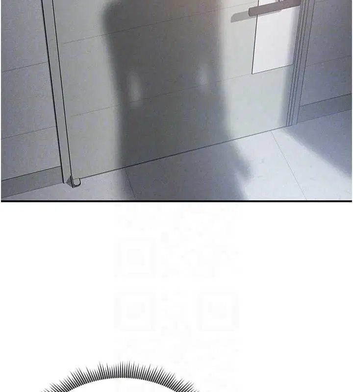 第71話-完美攻略教授♥