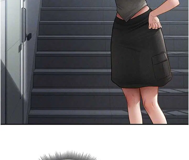 第71話-完美攻略教授♥