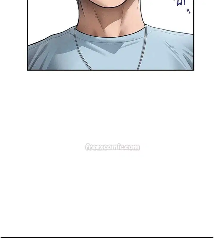 第71話-完美攻略教授♥