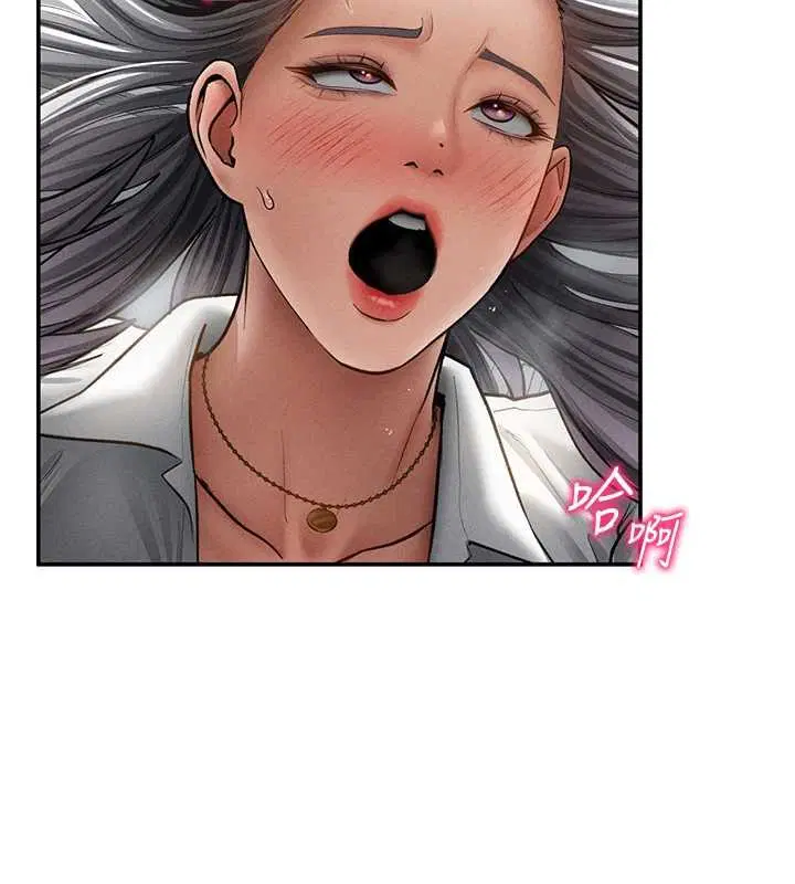 第71話-完美攻略教授♥