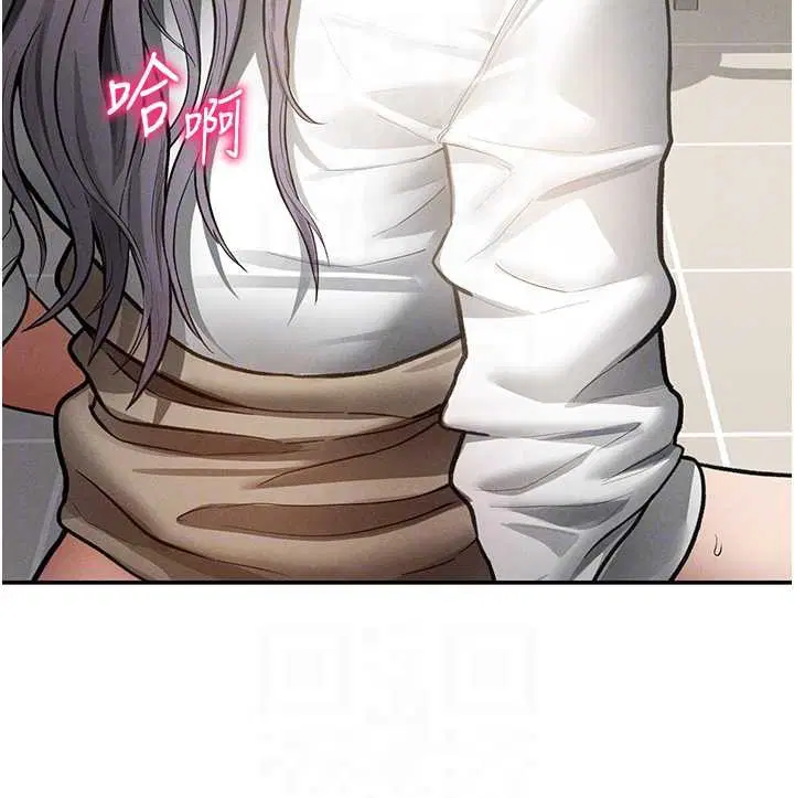 第71話-完美攻略教授♥