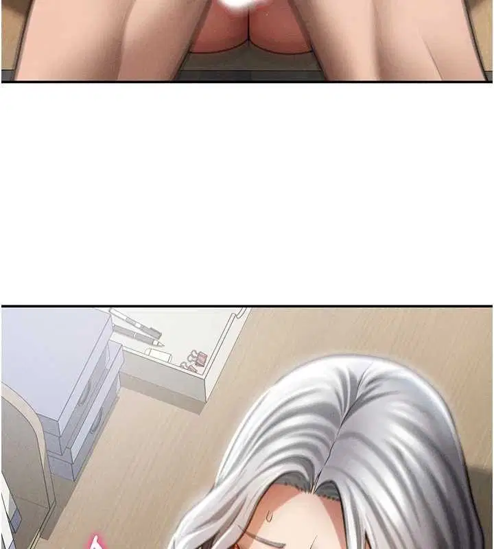 第71話-完美攻略教授♥