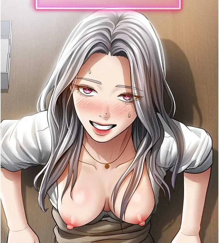 第71話-完美攻略教授♥