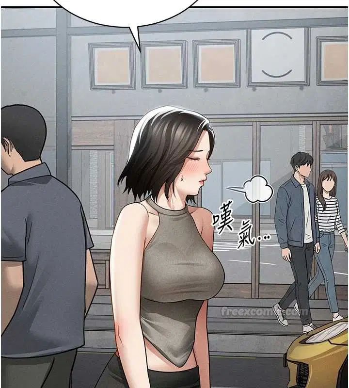 第71話-完美攻略教授♥