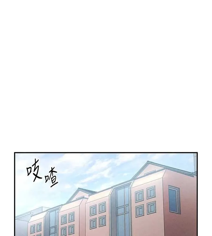 第67話