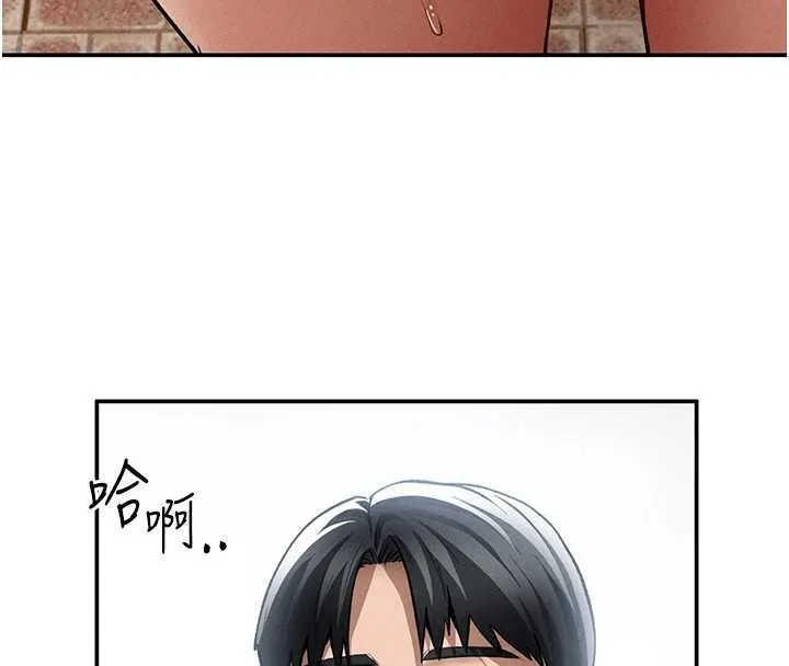 第69話