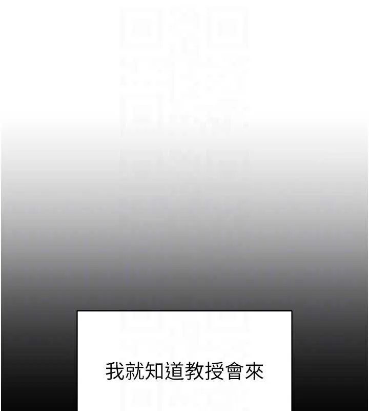 第69話