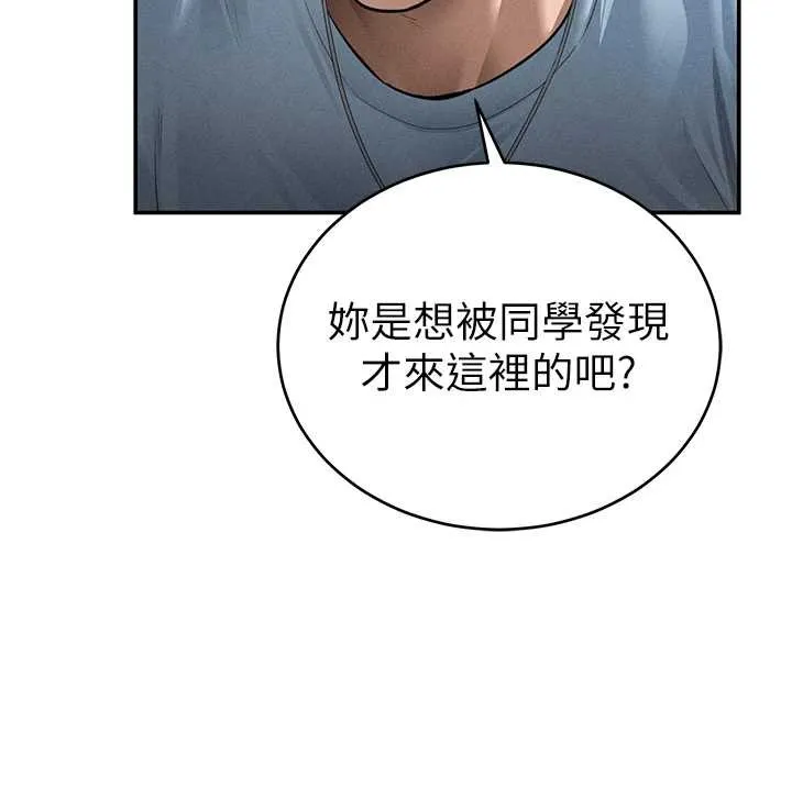 第69話