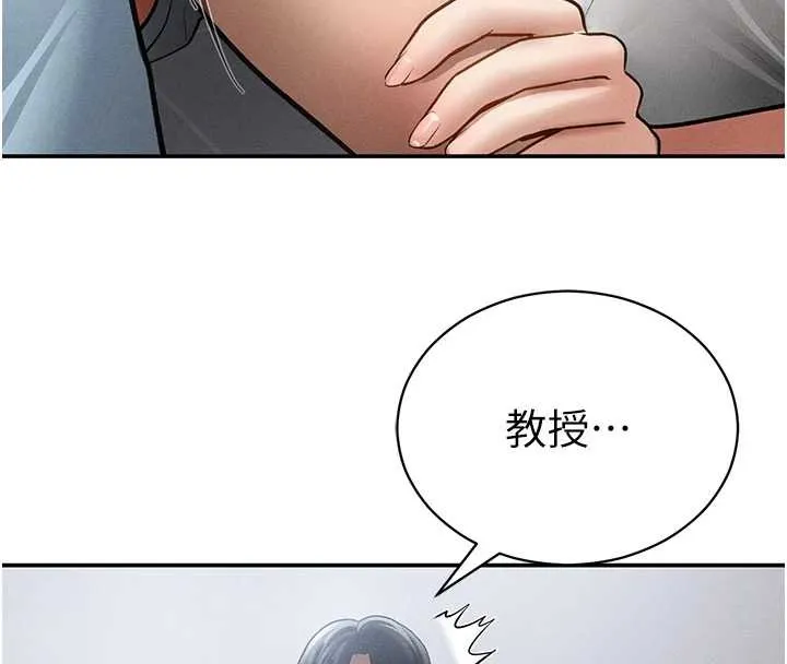 第70話
