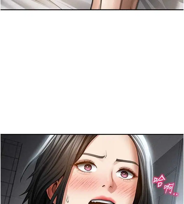 第72話-大吃姐妹丼♥