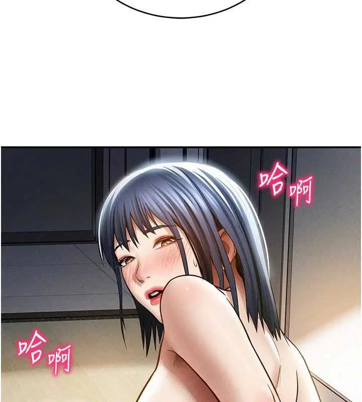 第73話-姐姐也要肉棒♥