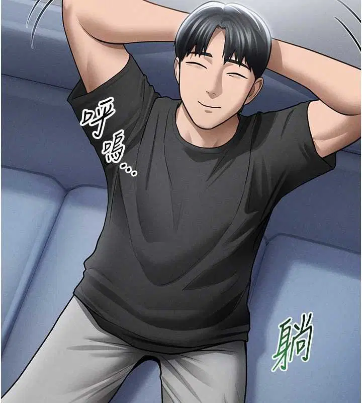 第73話-姐姐也要肉棒♥