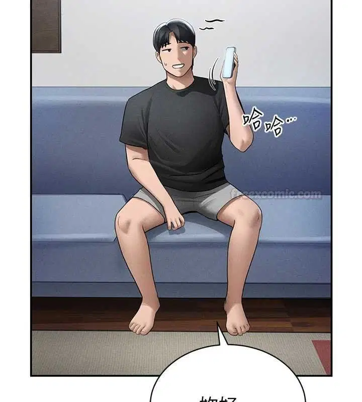 第73話-姐姐也要肉棒♥