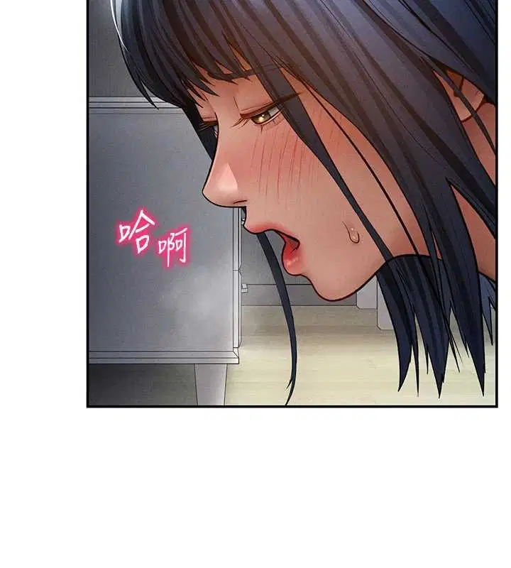 第73話-姐姐也要肉棒♥