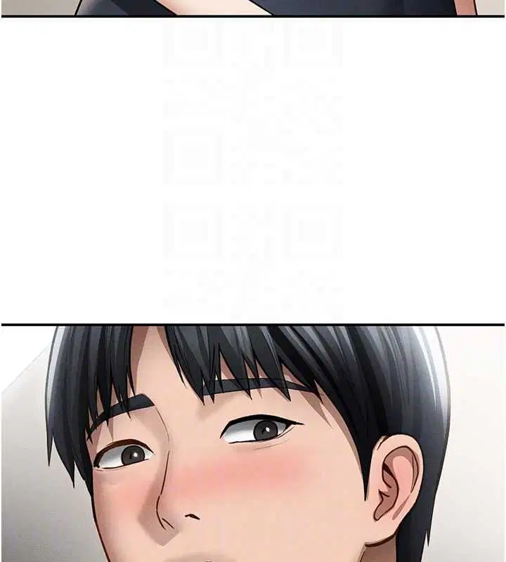 第74話-與阿姨的約會