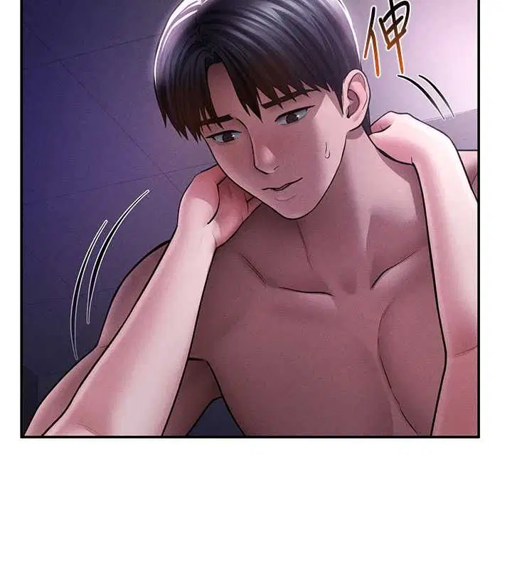 第74話-與阿姨的約會
