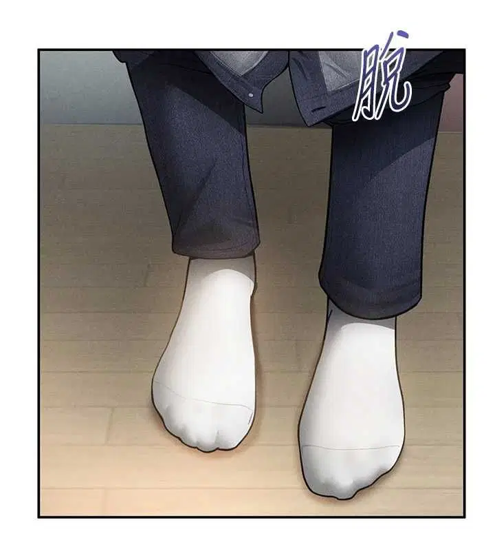 第74話-與阿姨的約會