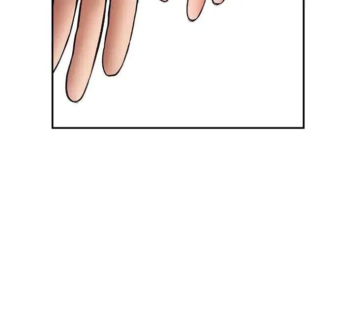 第74話-與阿姨的約會