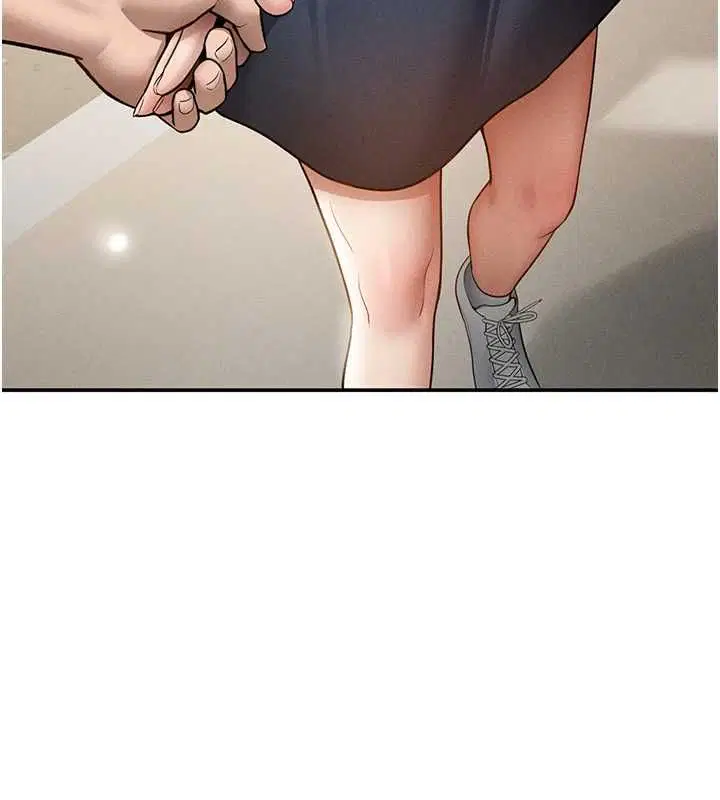 第74話-與阿姨的約會