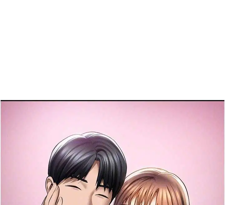 第74話-與阿姨的約會