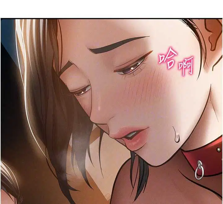 最終話-幸福結局♥