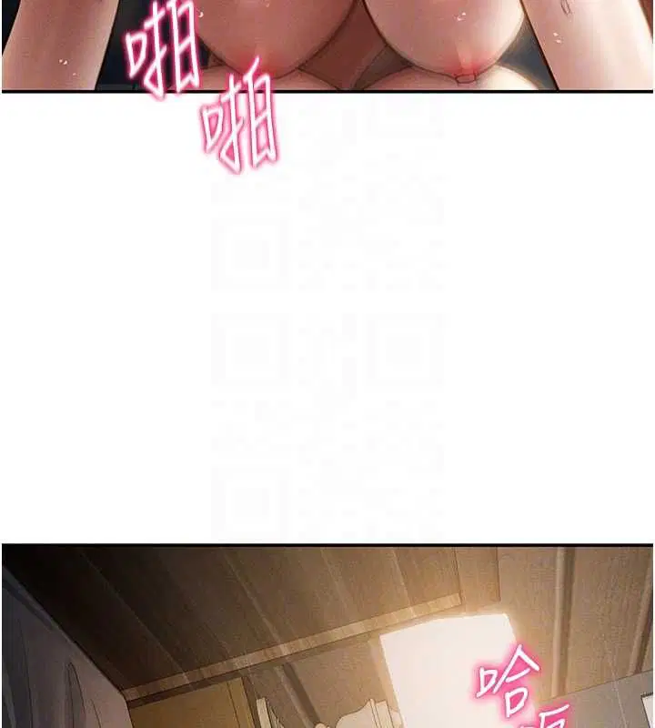 最終話-幸福結局♥