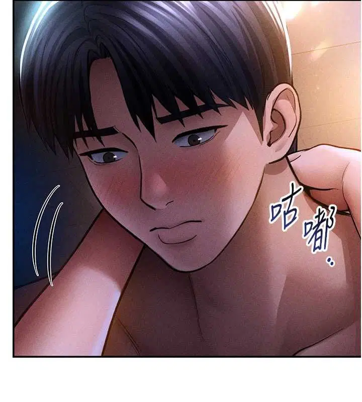 最終話-幸福結局♥