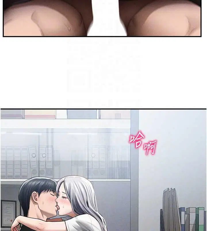 最終話-幸福結局♥