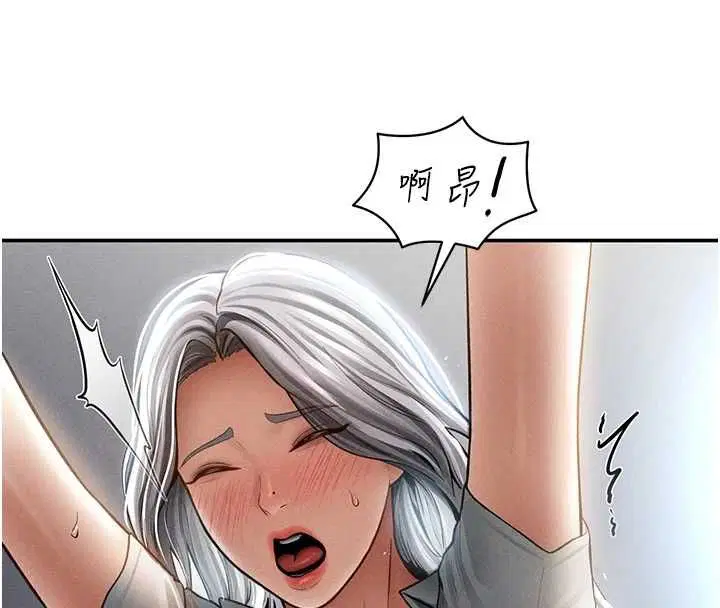 最終話-幸福結局♥