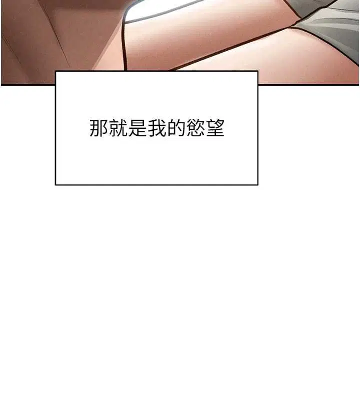 最終話-幸福結局♥