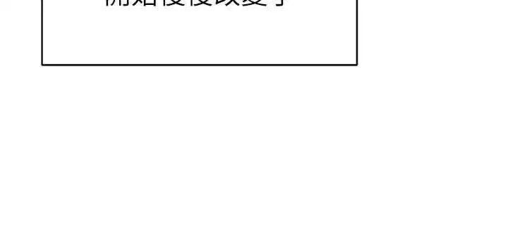 最終話-幸福結局♥