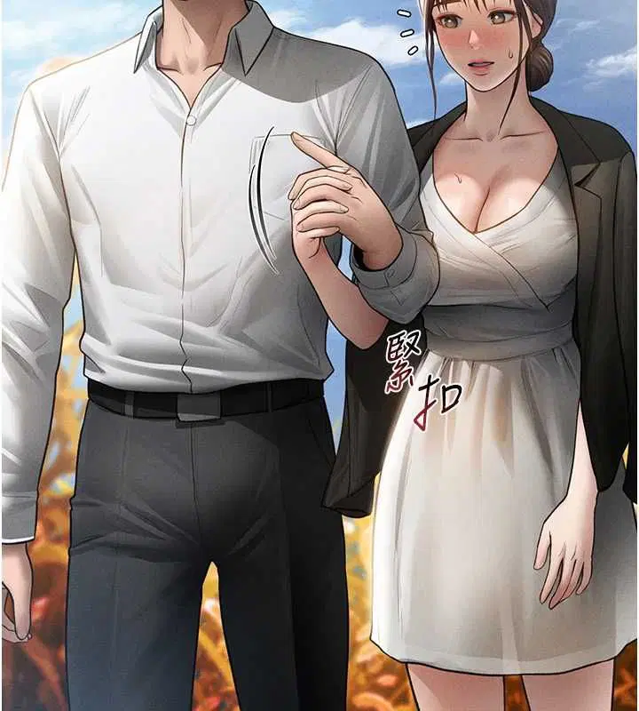 最終話-幸福結局♥