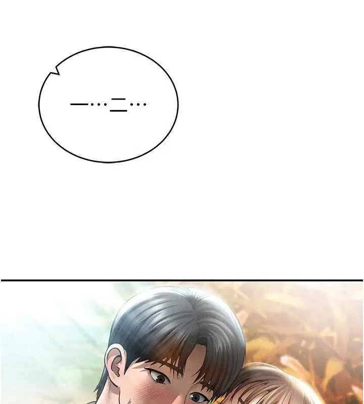 最終話-幸福結局♥