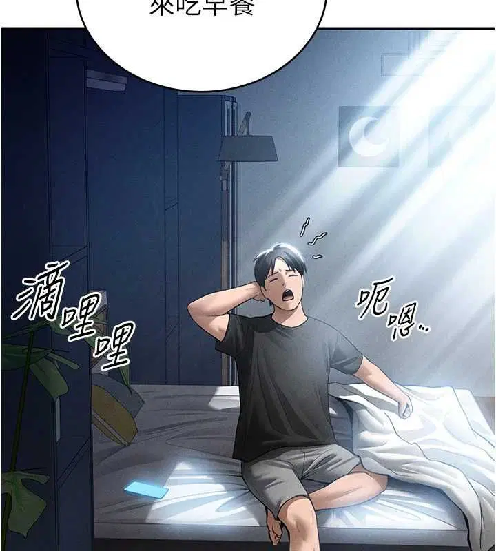 最終話-幸福結局♥