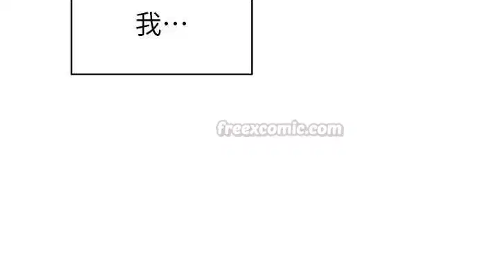 最終話-幸福結局♥