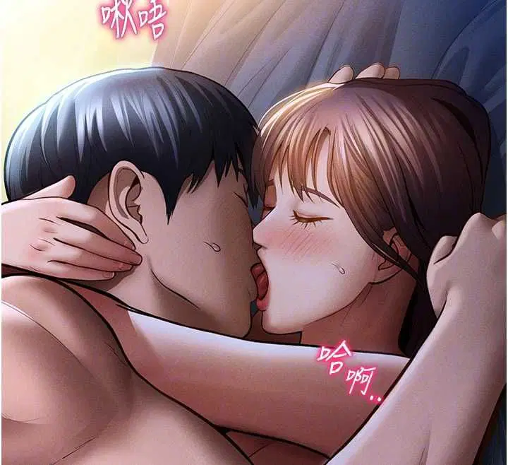 最終話-幸福結局♥