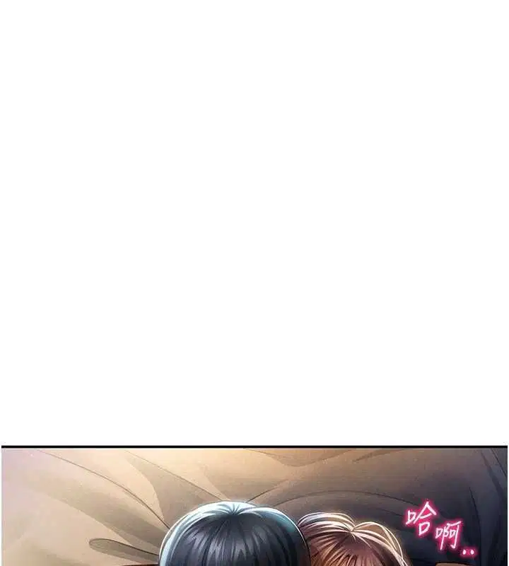 最終話-幸福結局♥