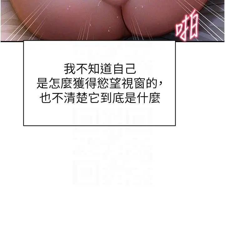 最終話-幸福結局♥
