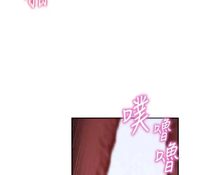 最終話-幸福結局♥