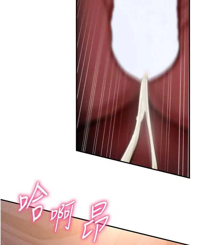最終話-幸福結局♥